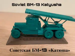 Soviet Katyusha Launch Truck