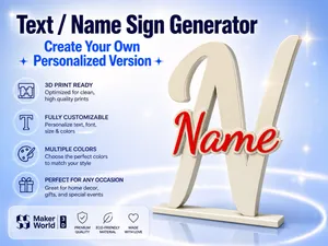 Text / Name Sign Generator - Customizable