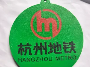 杭州地铁 代币 卡套