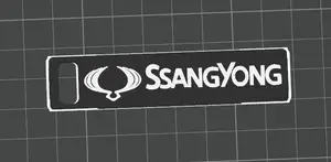 Ssangyong Keychain
