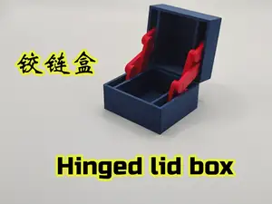 Hinged lid box/铰链盒