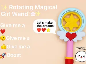 Rotating Magical Girl Wand!