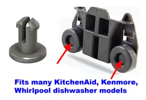 Dishwasher Wheel Retainer for Lower Dish Rack