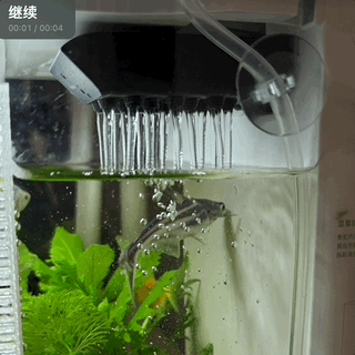 小米鱼缸二代 出水口 雨淋器