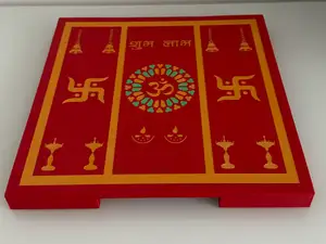 Hindu Ritual Table / Puja Platform
