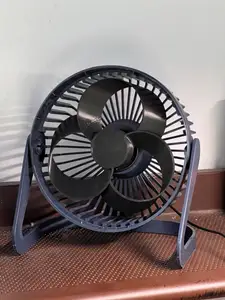 Toroidal Fan blade