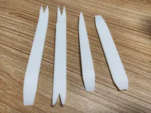 汽车内饰拆装撬板
