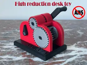 High reduction (3487,5 : 1) desk toy
