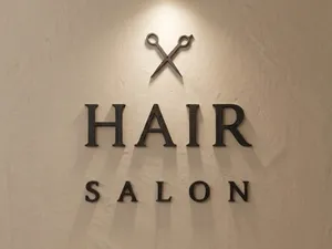 Minimalist Hair Salon Sign