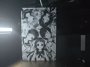 Nagi-Asu: A Lull in the Sea