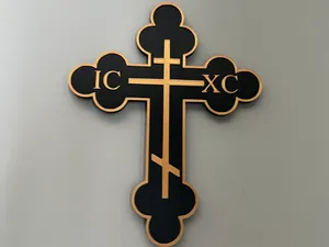 EASTERN ORTHODOX BYZANTINE WALL CROSS NO AMS