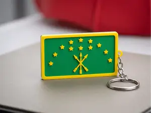 Circassian Keychain
