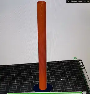 Pipe