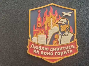 Patch Love to Watch It Burn