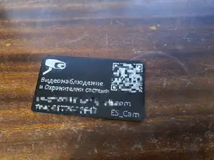 business card