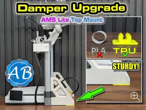 AMS Lite Top Mount Damper TPU Upgrade