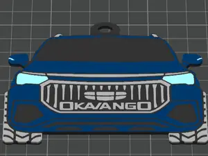 Keychain Geely Okavango