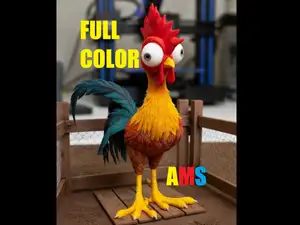Hesitant Rooster 4 Colors AMS 