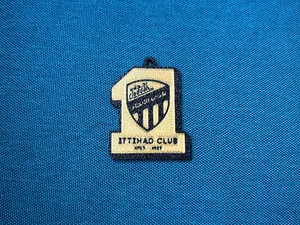 Ittihad Keychain
