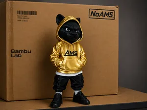 NoAMS Panther Urban
