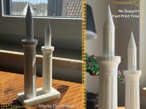 Islamic Minaret Decoration