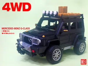 Mercedes-Benz G-Class|奔驰大G