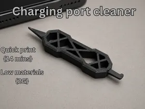 Port Cleaner Tool (Fast Print)
