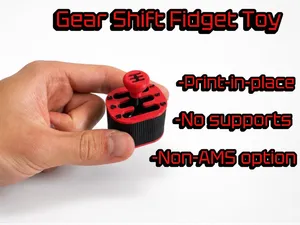 Gear Shift Fidget Toy (Print-in-place)
