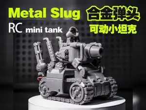 No screws!Metal Slug Mini RC Tank-合金弹头遥控小坦克