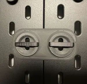 Skadis T-clip connector