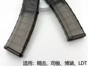 压力夹升级拉线免拆快装水蛋套件