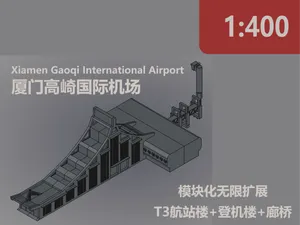 1:400的厦门高崎国际机场T3航站楼（支持无限扩展）