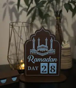 Ramadan Countdown Calendar Design 3
