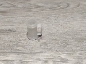 Small Cup
