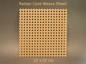 Printable Rattan Cane Weave Sheet (220x220mm)