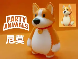 猛兽派对01-柯基尼莫(更新解压上色视频)