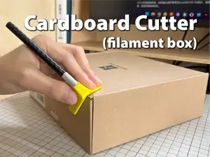 Cardboard Cutter for filament box 耗材盒切割工具