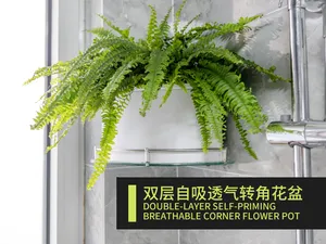 转角透水透气自吸水花盆20cm半径16cm高