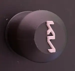 Kia hitch cap / cover