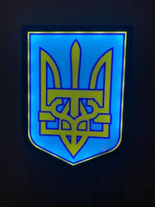 Ukraine Trident and Crimean Tatar Tamga Lightbox