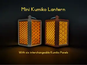 Mini Kumiko Lantern