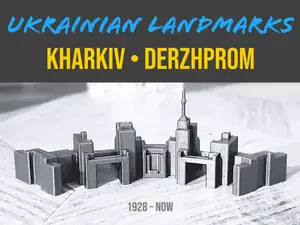 Kharkiv Derzhprom (Ukrain Landmark)