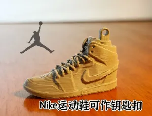 NIKE AJ Sports shoe model Key buckle