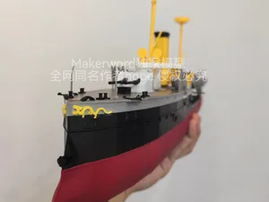 北洋水师致远舰