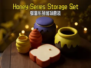 Honey Series Storage Set蜂蜜系列储物套装