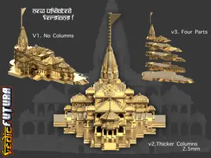 [New Version!] Ayodhya Ram Temple - No Supports Required! Easy Print!