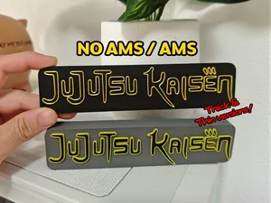Jujutsu Kaisen Logo / Sign (NO AMS/AMS)
