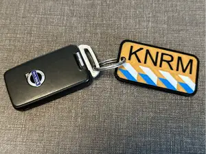 Customizable KNRM Key Tag NL Dutch striping