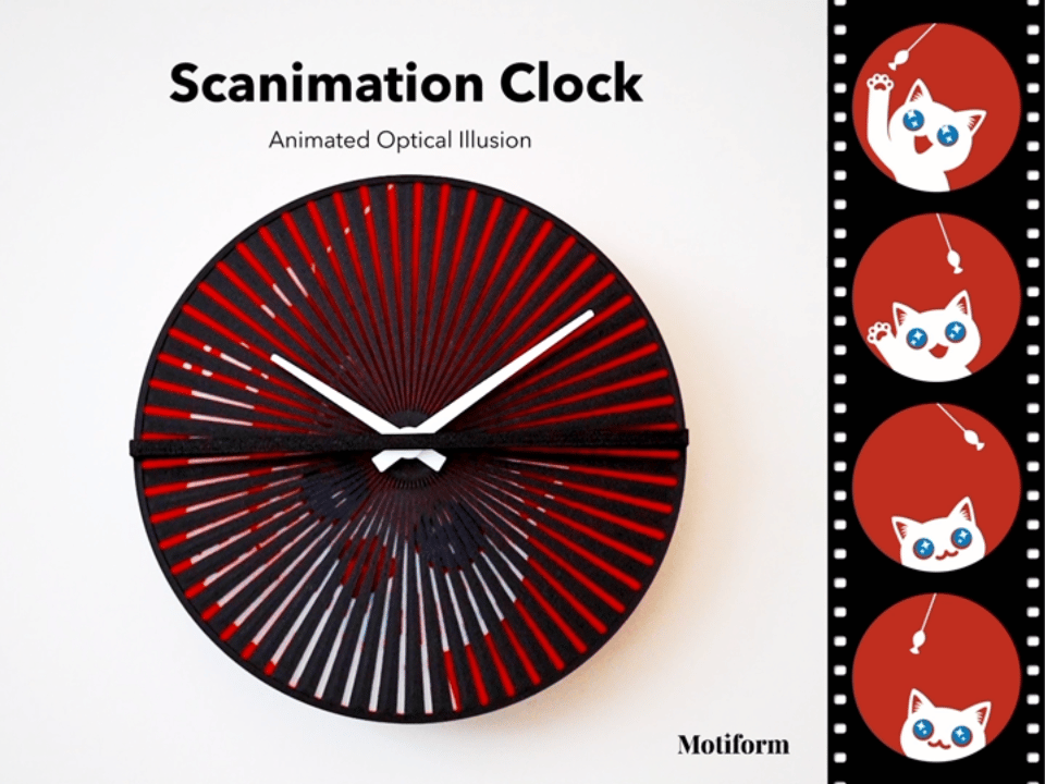 Scanimation Clock /  Lenticular / Moire Illusion