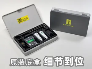 拓竹P2S、X2D原厂工具盒(完美主义、必打模型)